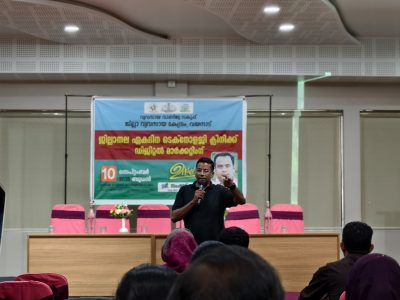 WhatsApp Image 2025-09-23 at 10.13.34 AM